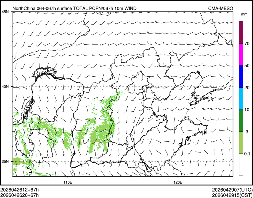 04/26 20时 +067小时