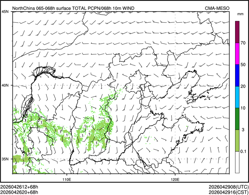 04/26 20时 +068小时