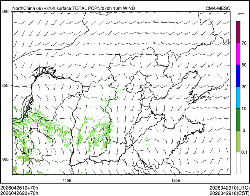 04/26 20时 +070小时