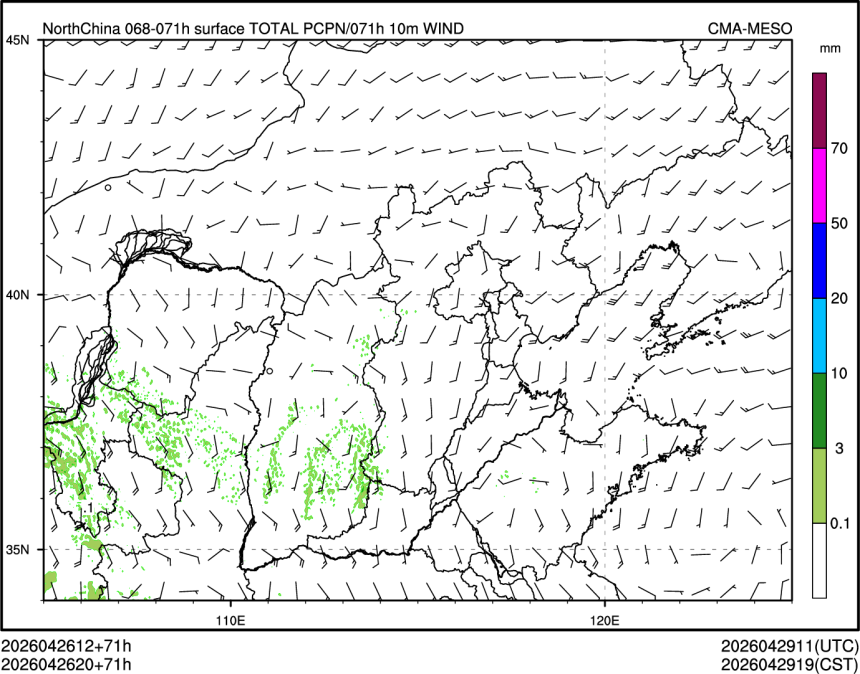 04/26 20时 +071小时