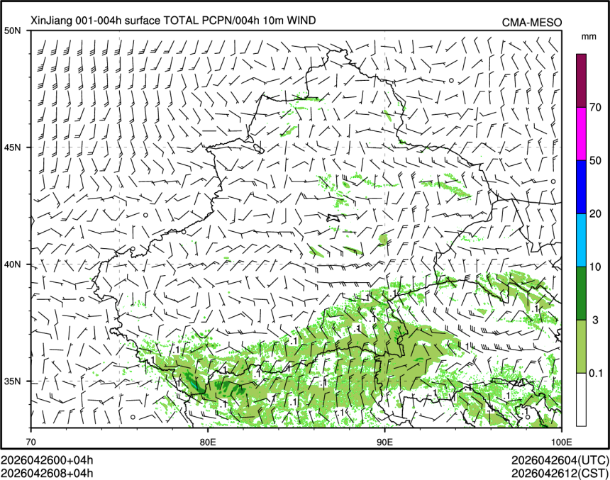 04/26 08时 +004小时