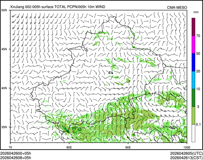 04/26 08时 +005小时