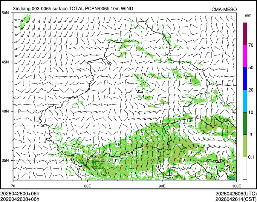 04/26 08时 +006小时