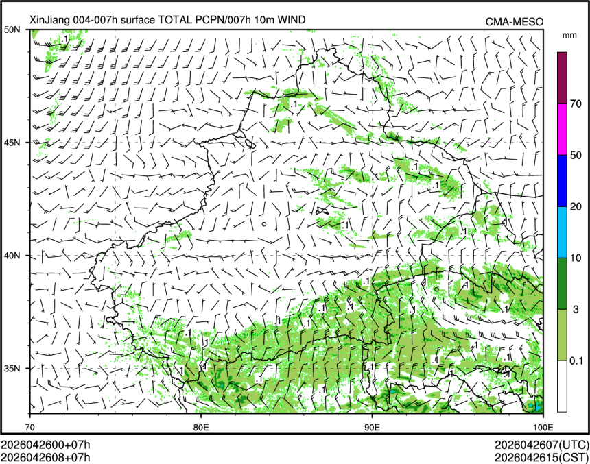 04/26 08时 +007小时