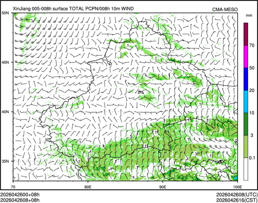 04/26 08时 +008小时