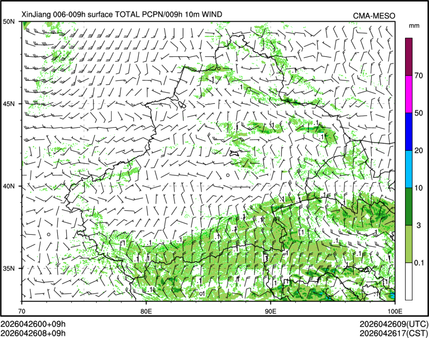 04/26 08时 +009小时