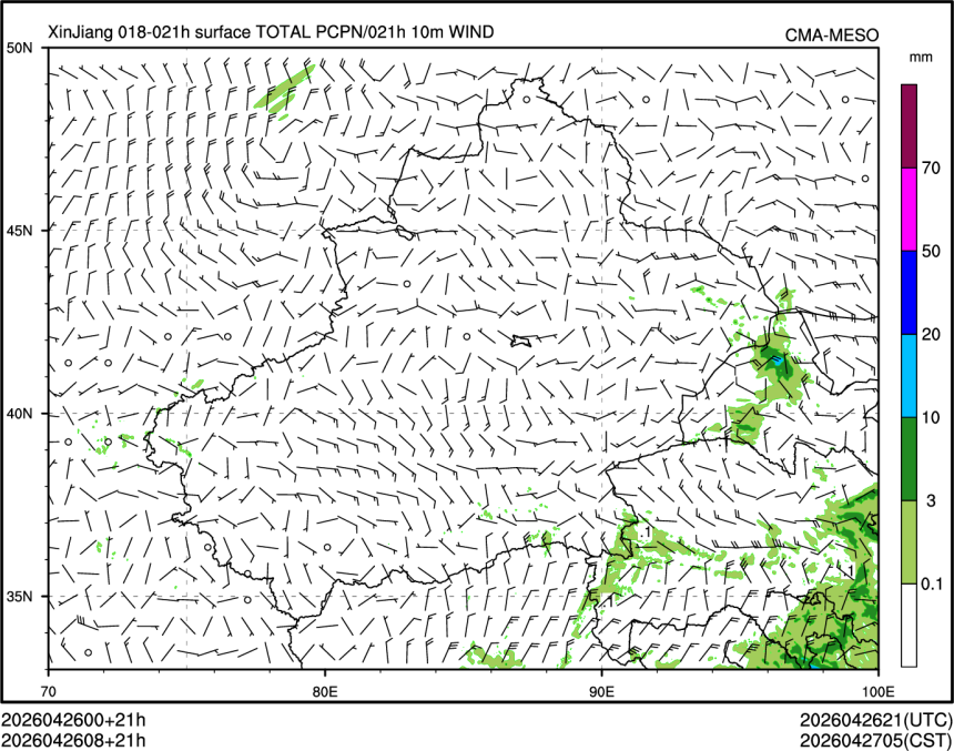 04/26 08时 +021小时