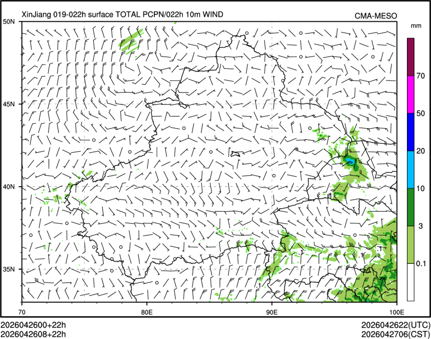 04/26 08时 +022小时