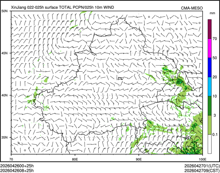 04/26 08时 +025小时