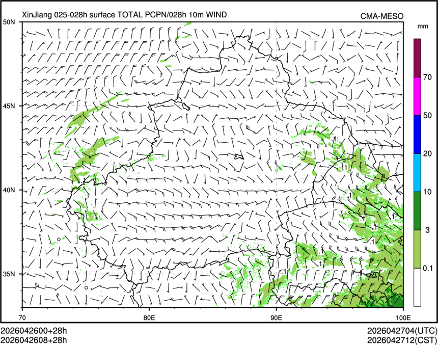 04/26 08时 +028小时