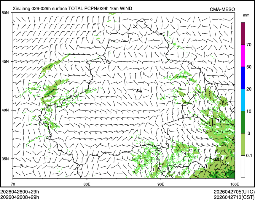 04/26 08时 +029小时