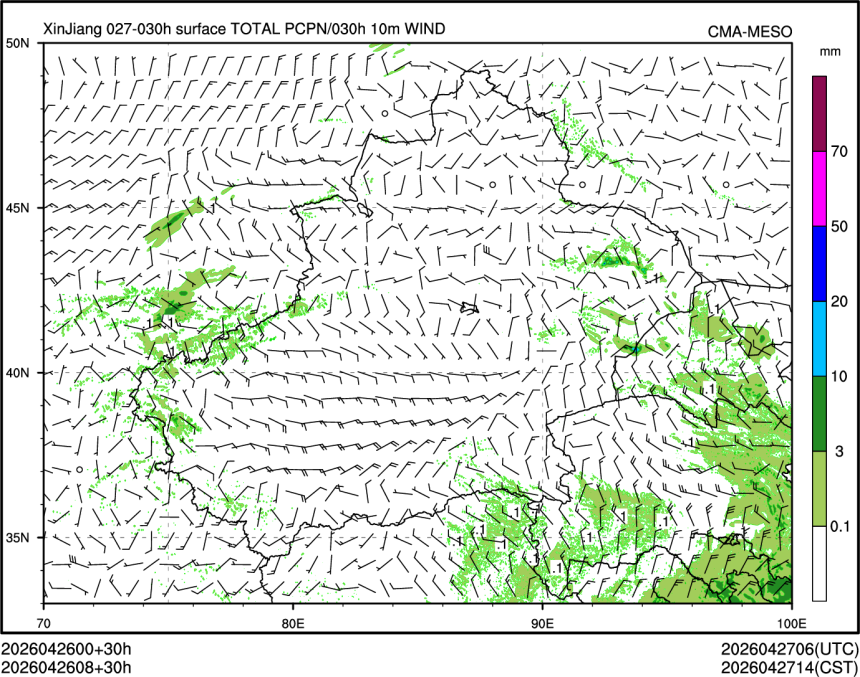 04/26 08时 +030小时