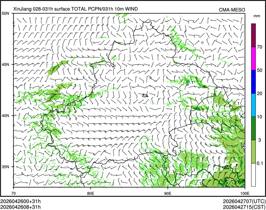 04/26 08时 +031小时