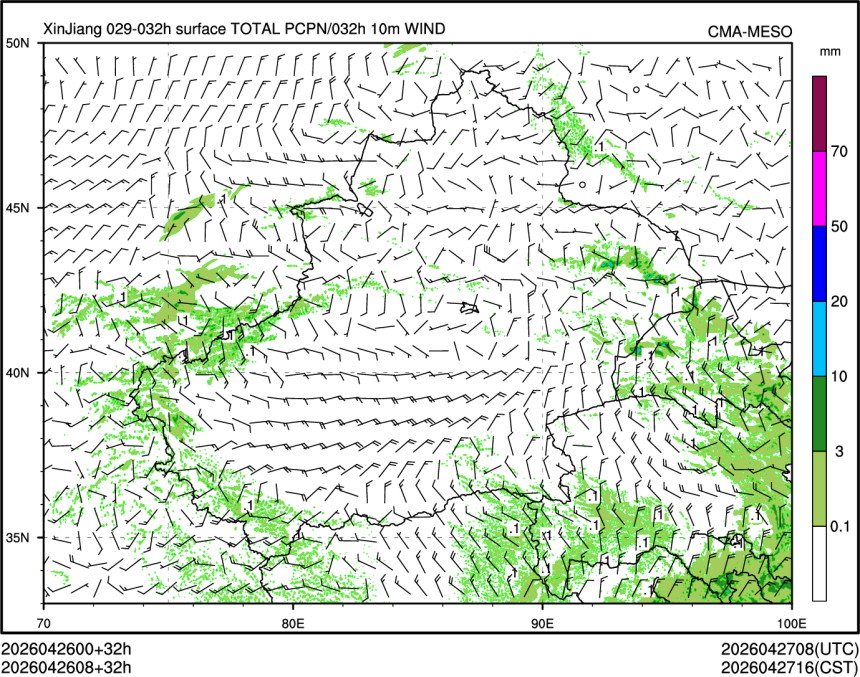 04/26 08时 +032小时