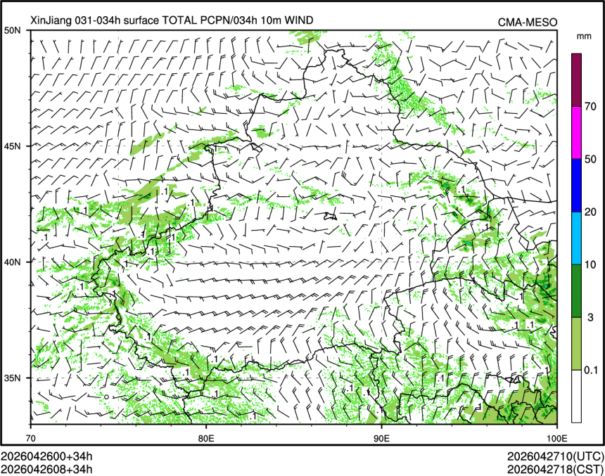 04/26 08时 +034小时
