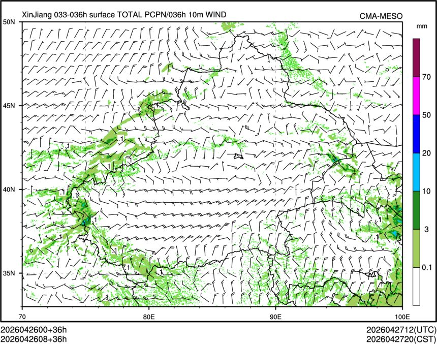 04/26 08时 +036小时