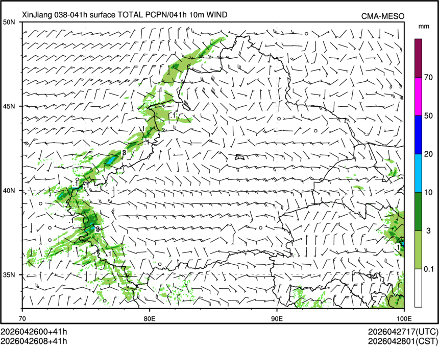04/26 08时 +041小时