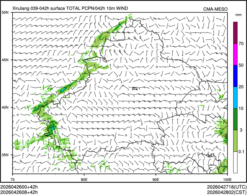 04/26 08时 +042小时