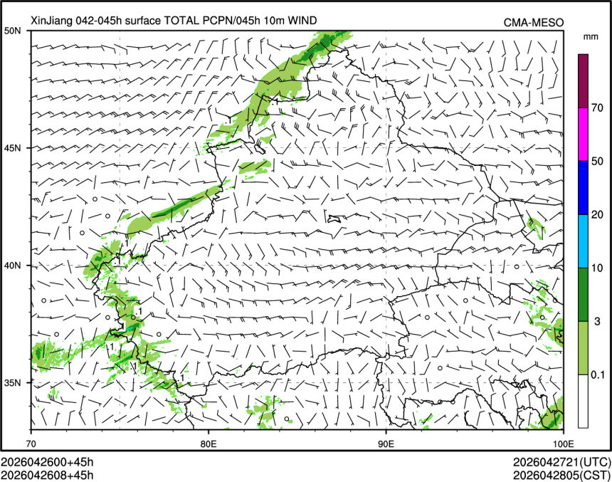 04/26 08时 +045小时