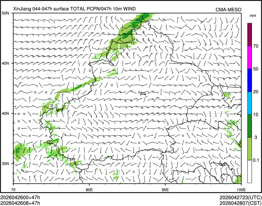 04/26 08时 +047小时
