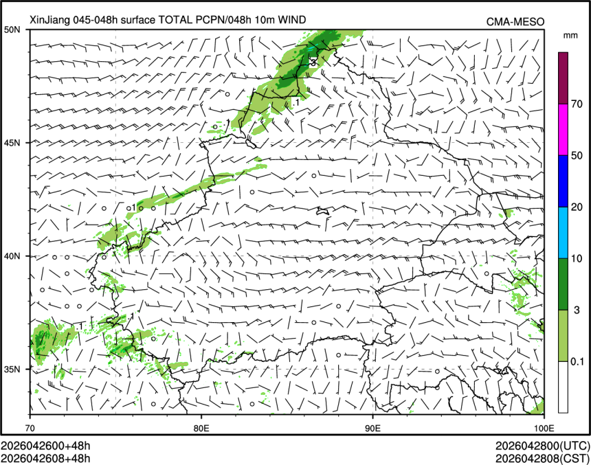 04/26 08时 +048小时