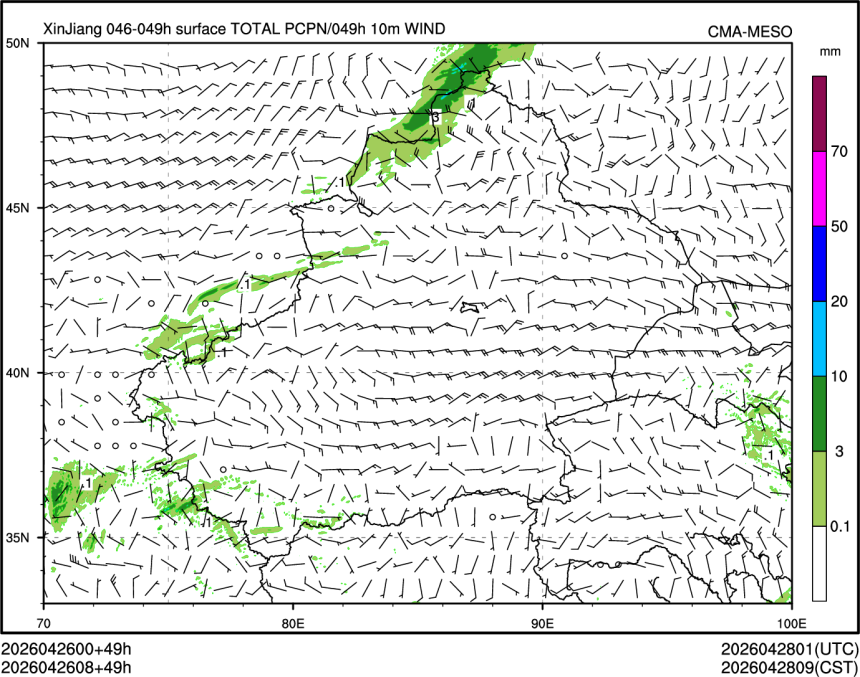 04/26 08时 +049小时