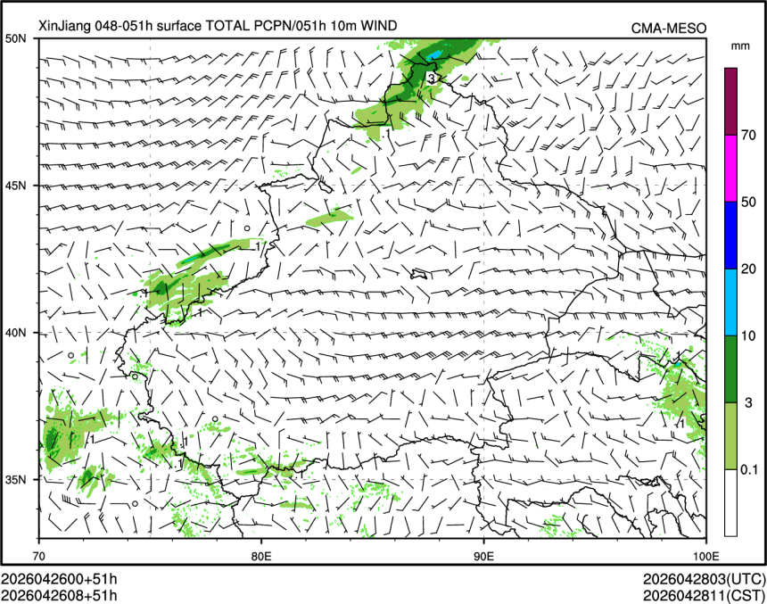 04/26 08时 +051小时