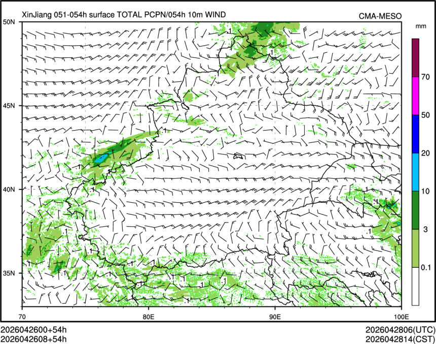 04/26 08时 +054小时