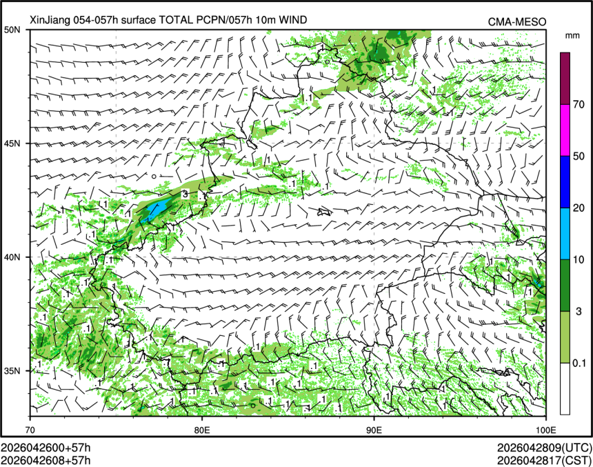 04/26 08时 +057小时