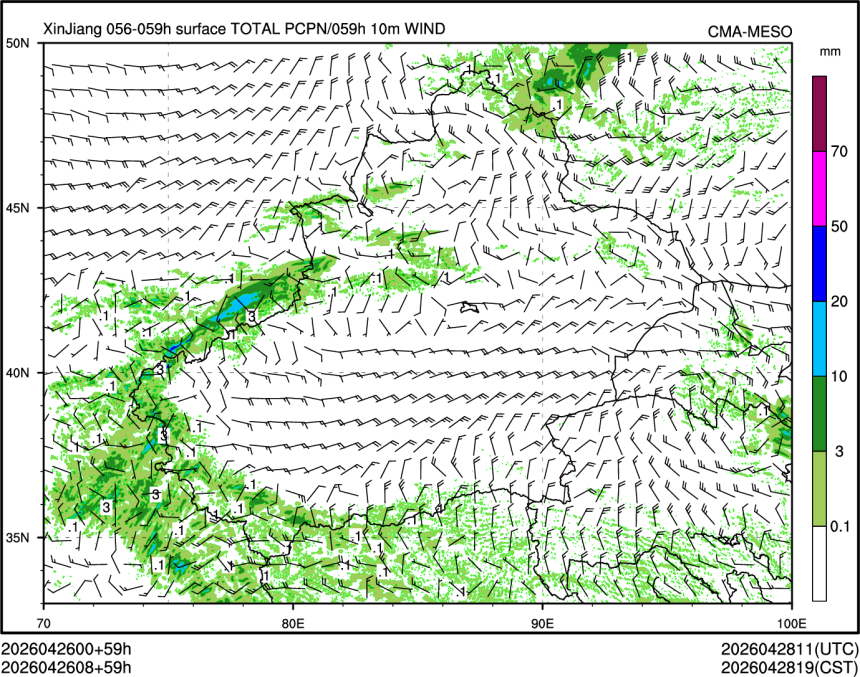 04/26 08时 +059小时
