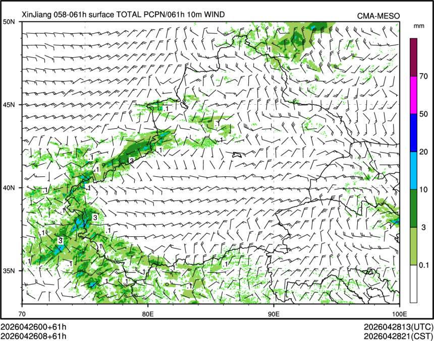 04/26 08时 +061小时