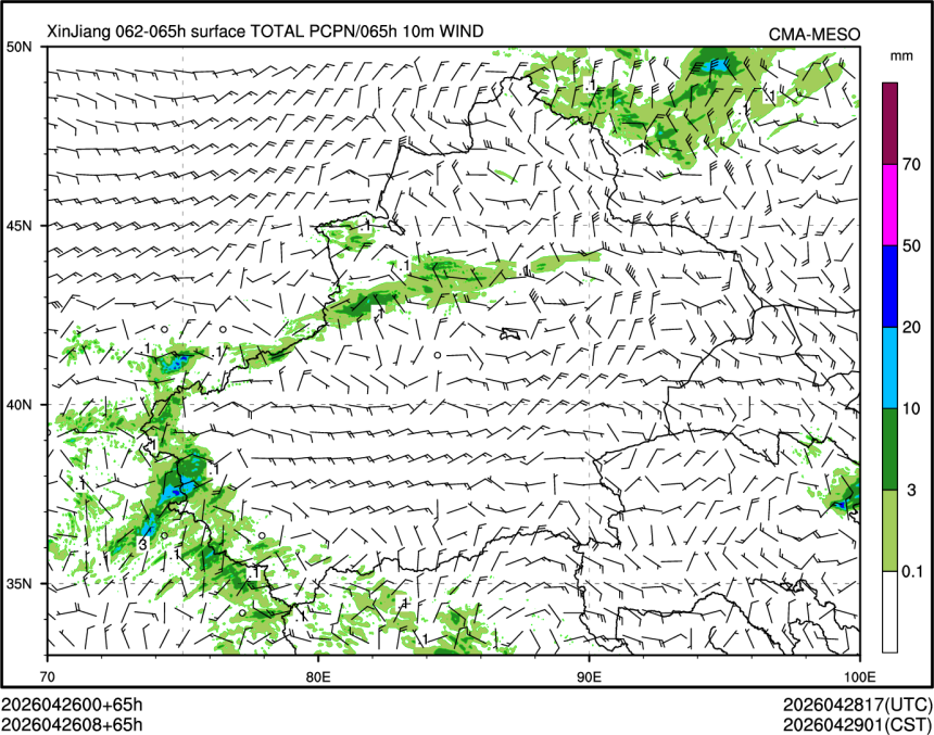 04/26 08时 +065小时