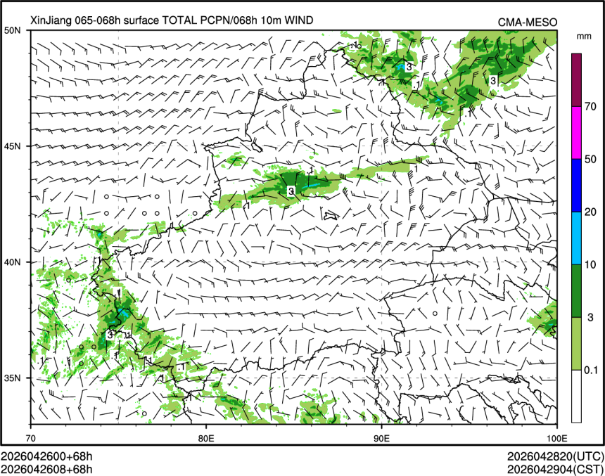 04/26 08时 +068小时