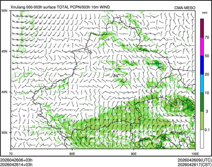 04/26 14时 +003小时