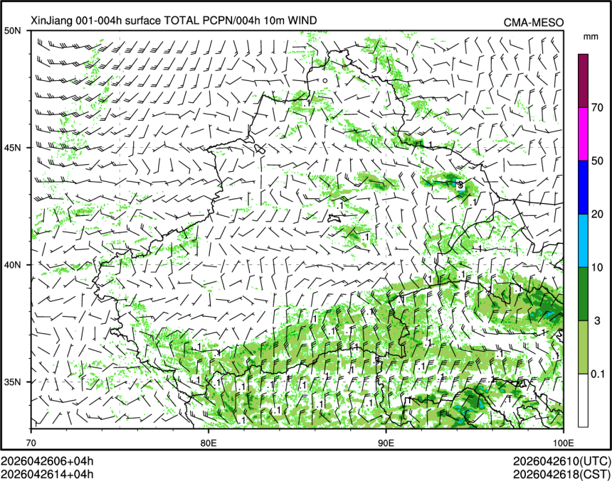 04/26 14时 +004小时