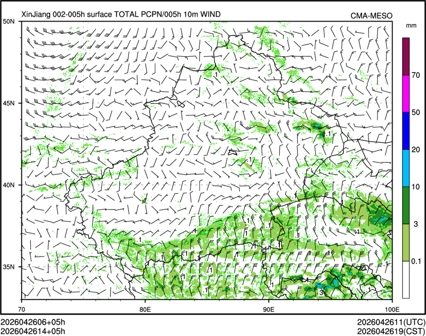 04/26 14时 +005小时