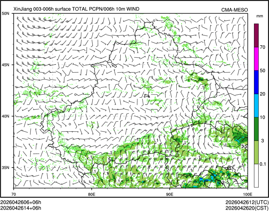 04/26 14时 +006小时