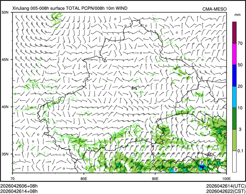 04/26 14时 +008小时