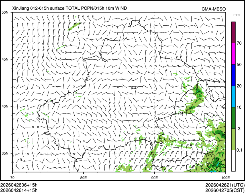 04/26 14时 +015小时