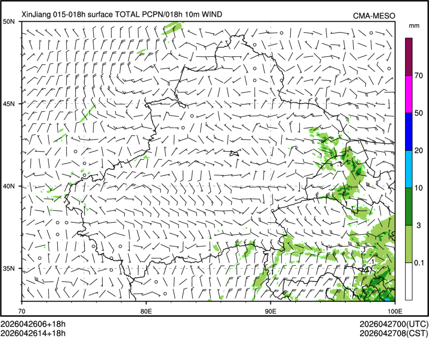 04/26 14时 +018小时