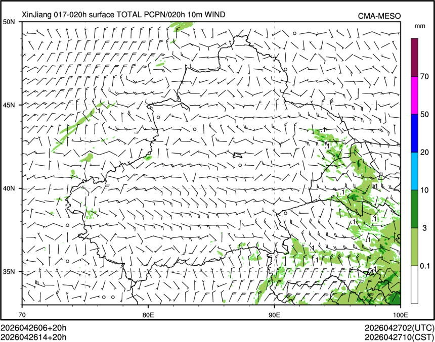 04/26 14时 +020小时
