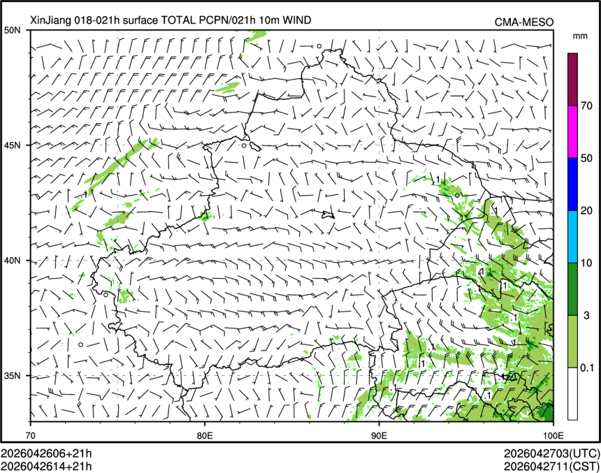 04/26 14时 +021小时
