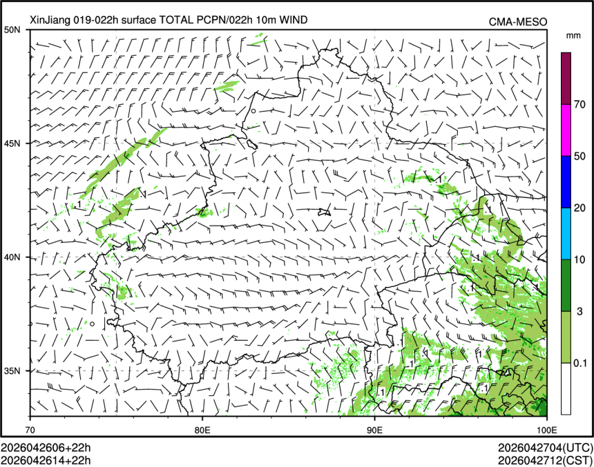 04/26 14时 +022小时