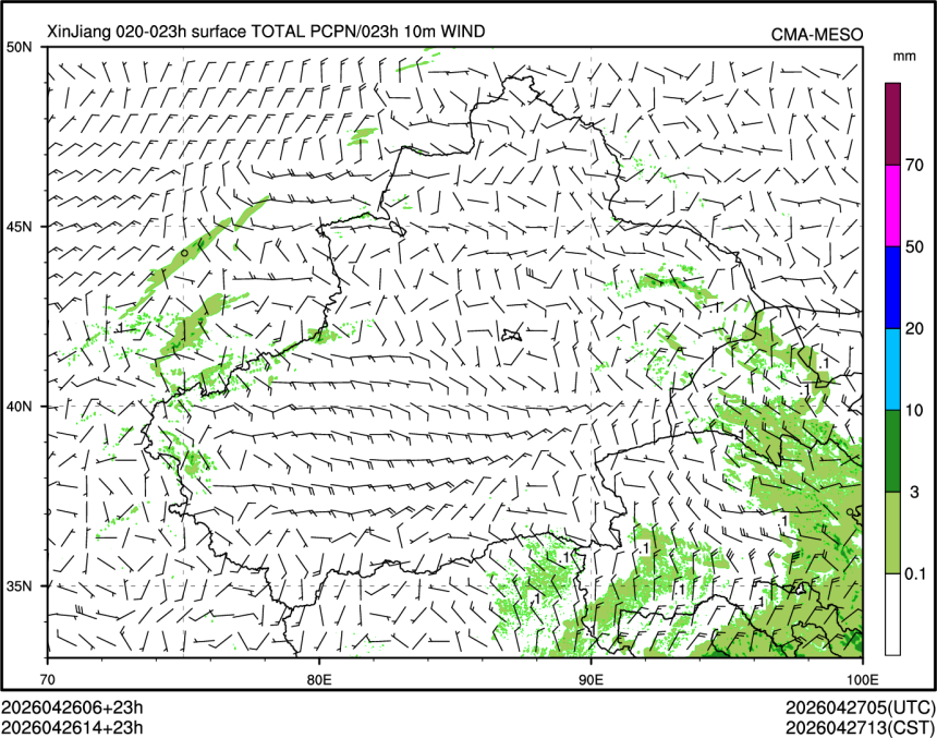 04/26 14时 +023小时
