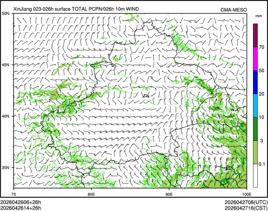 04/26 14时 +026小时