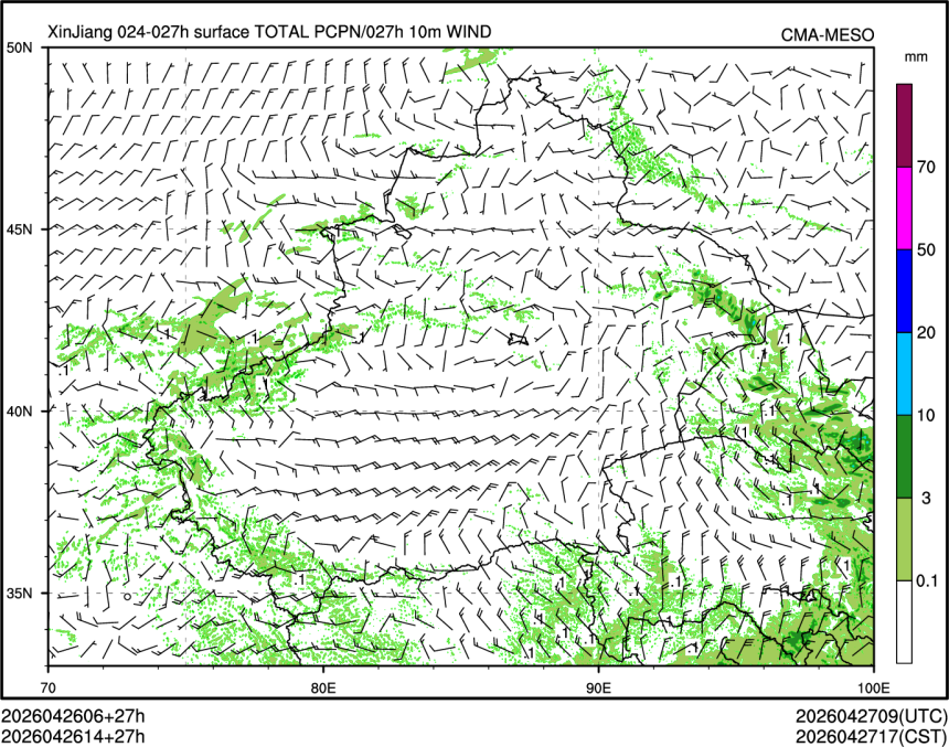 04/26 14时 +027小时