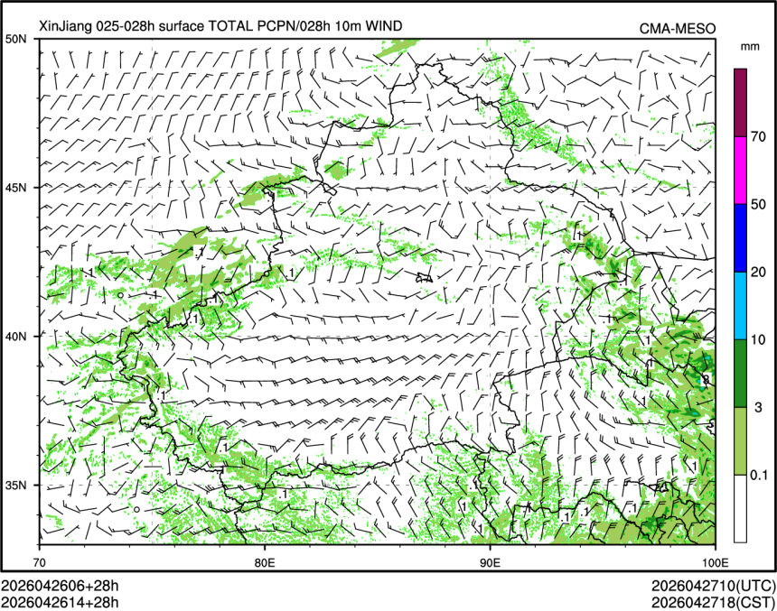 04/26 14时 +028小时