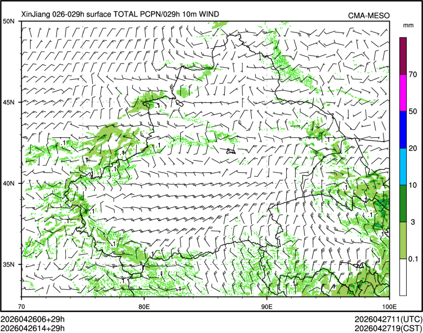 04/26 14时 +029小时