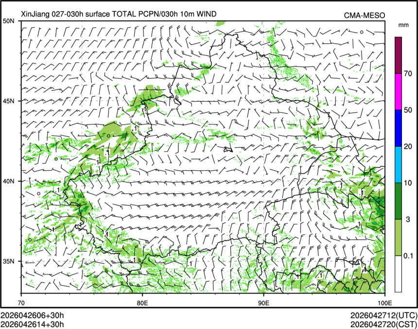 04/26 14时 +030小时