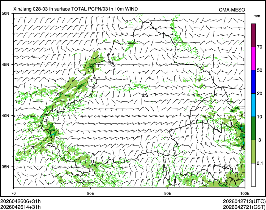 04/26 14时 +031小时